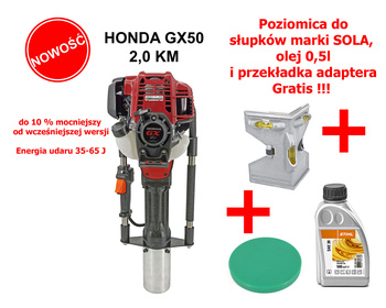 Kafar palownica PDP 120 4SUW HONDA GX50 do fotowoltaiki